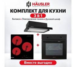 Варочная поверхность HAUSLER HLS45DF3-1  + Духовой шкаф HAUSLER HLS-BI67BL4MFB + Вытяжка HAUSLER HTS-60-BK-130W